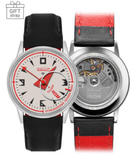 Raketa-Avant-garde-N239