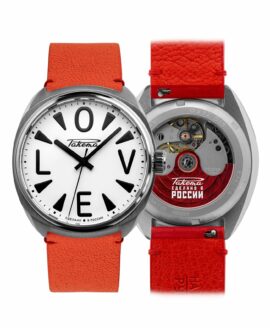 Raketa - Big Love - 0295-min